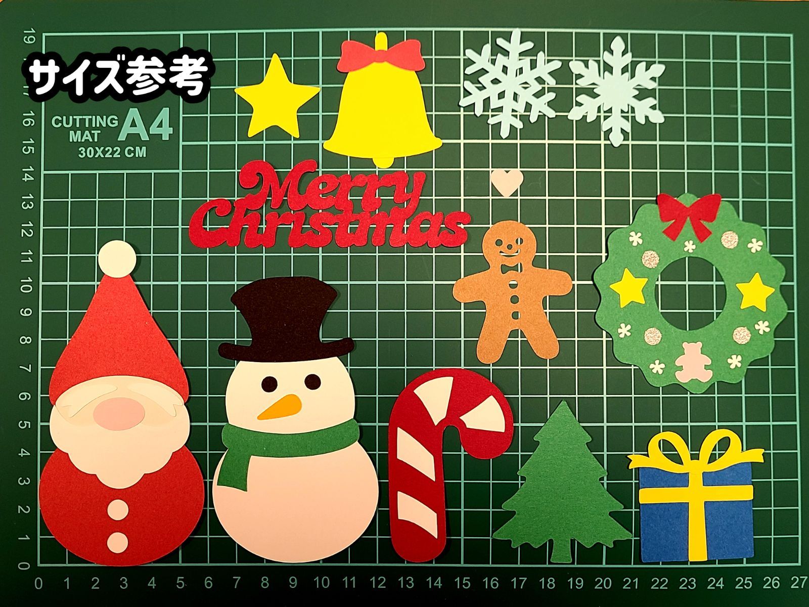 クリスマス】ハンドメイド クラフトパンチ アルバム飾り 手作り 冬 12 