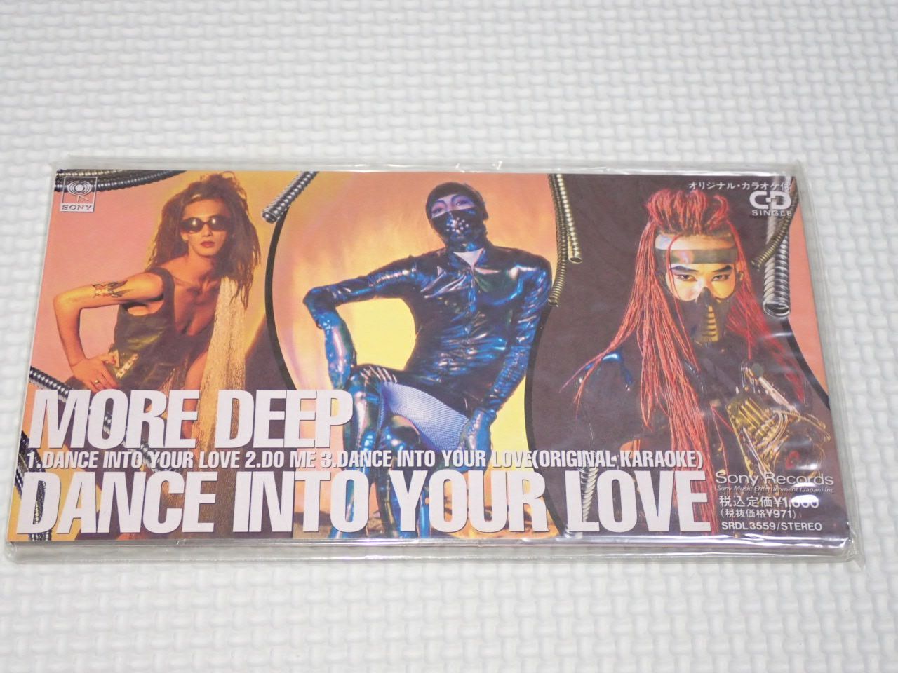 CD★MORE DEEP DANCE INTO YOUR LOVE 8cm 美品 CD☆MORE DEEP DANCE INTO YOUR LOVE 8cm 美品
