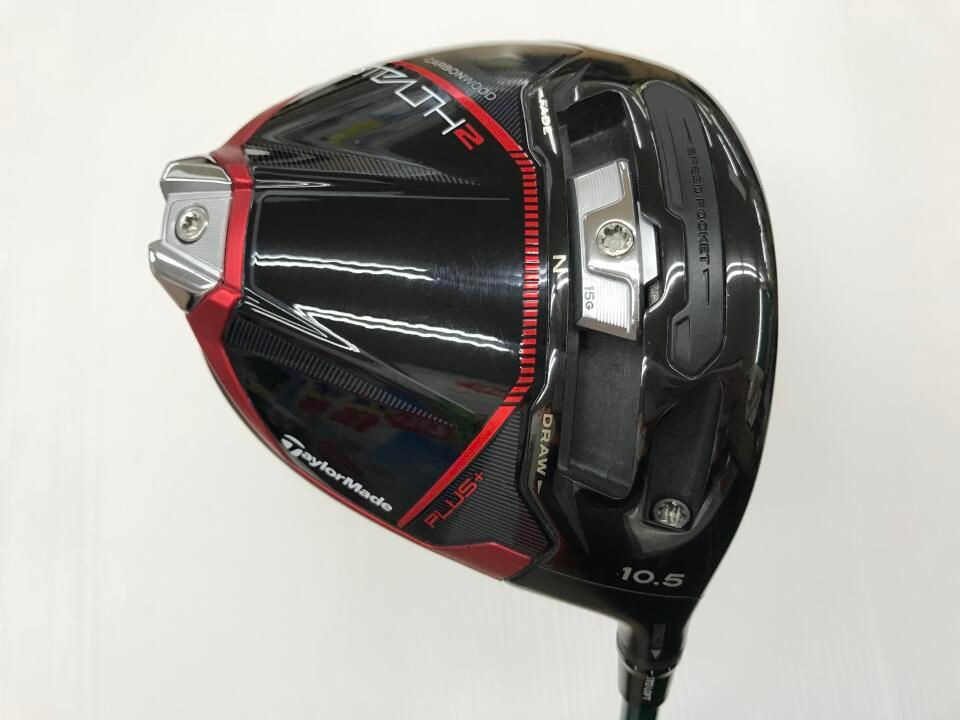 【即納】STEALTH2 PLUS | 10.5 | S | SPEEDER NX GREEN 60 | 中古 | ドライバー | テーラーメイド