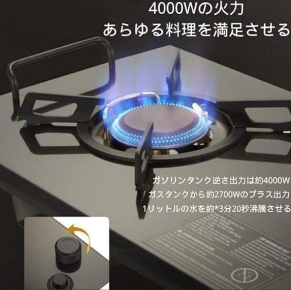 キャンプ用カセットストーブ アウトドアストーブ