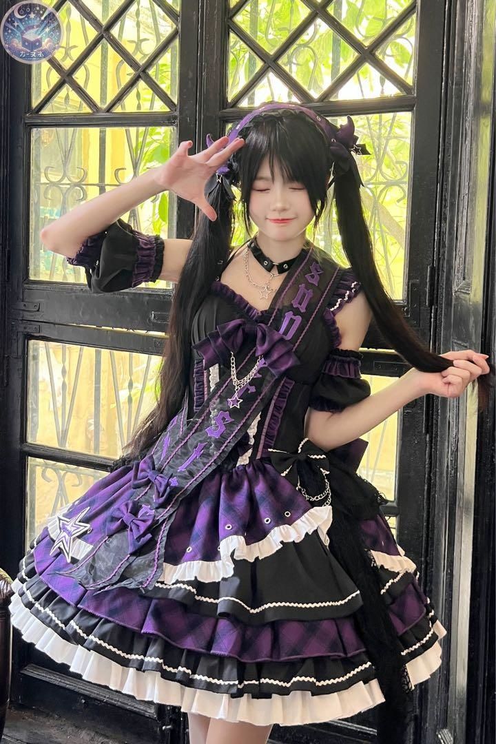 Loli Cat
