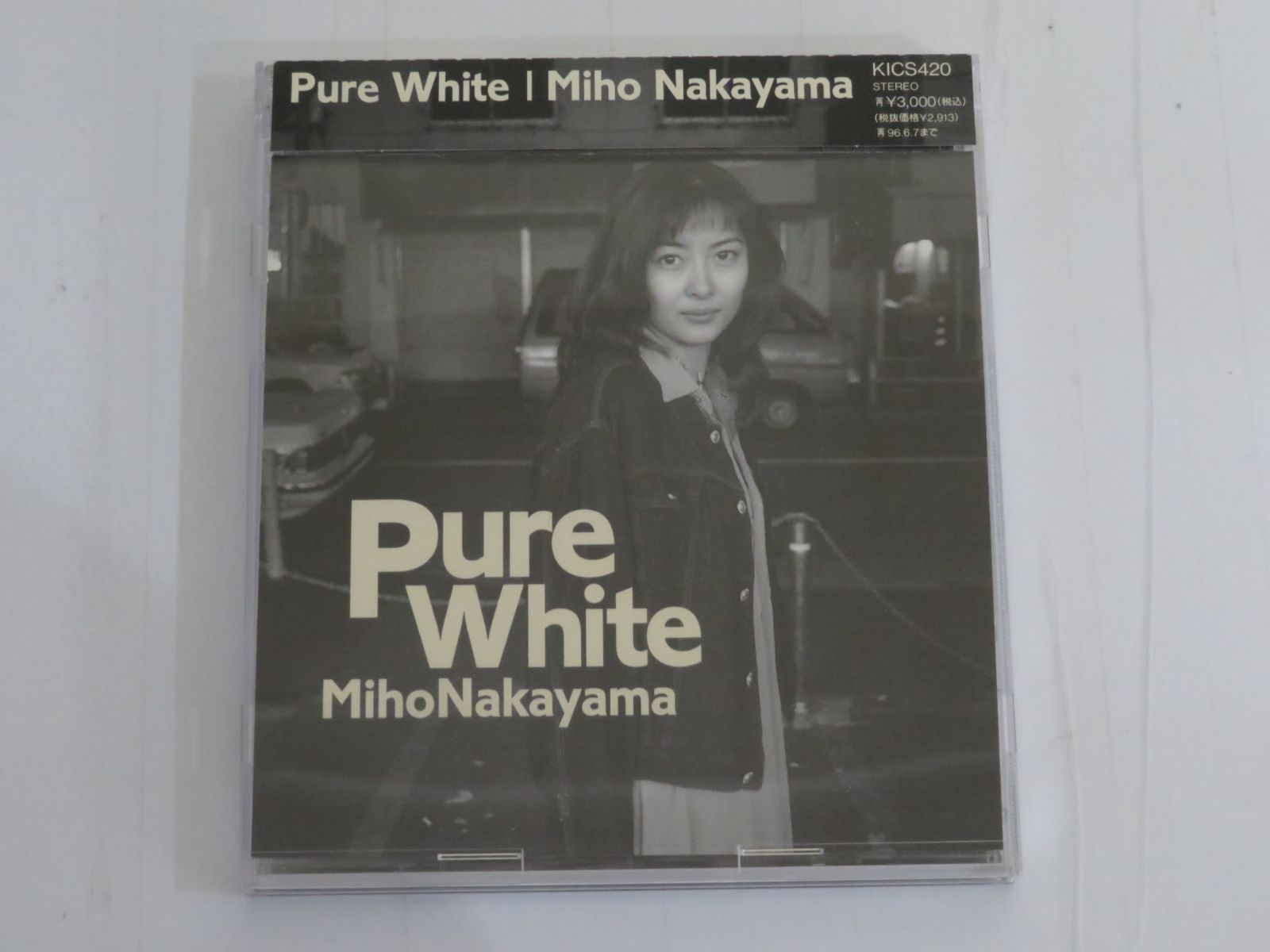 ◇ CD 中山美穂 Miho Nakayama Pure White 初回盤 KICS-420 新品 ◇