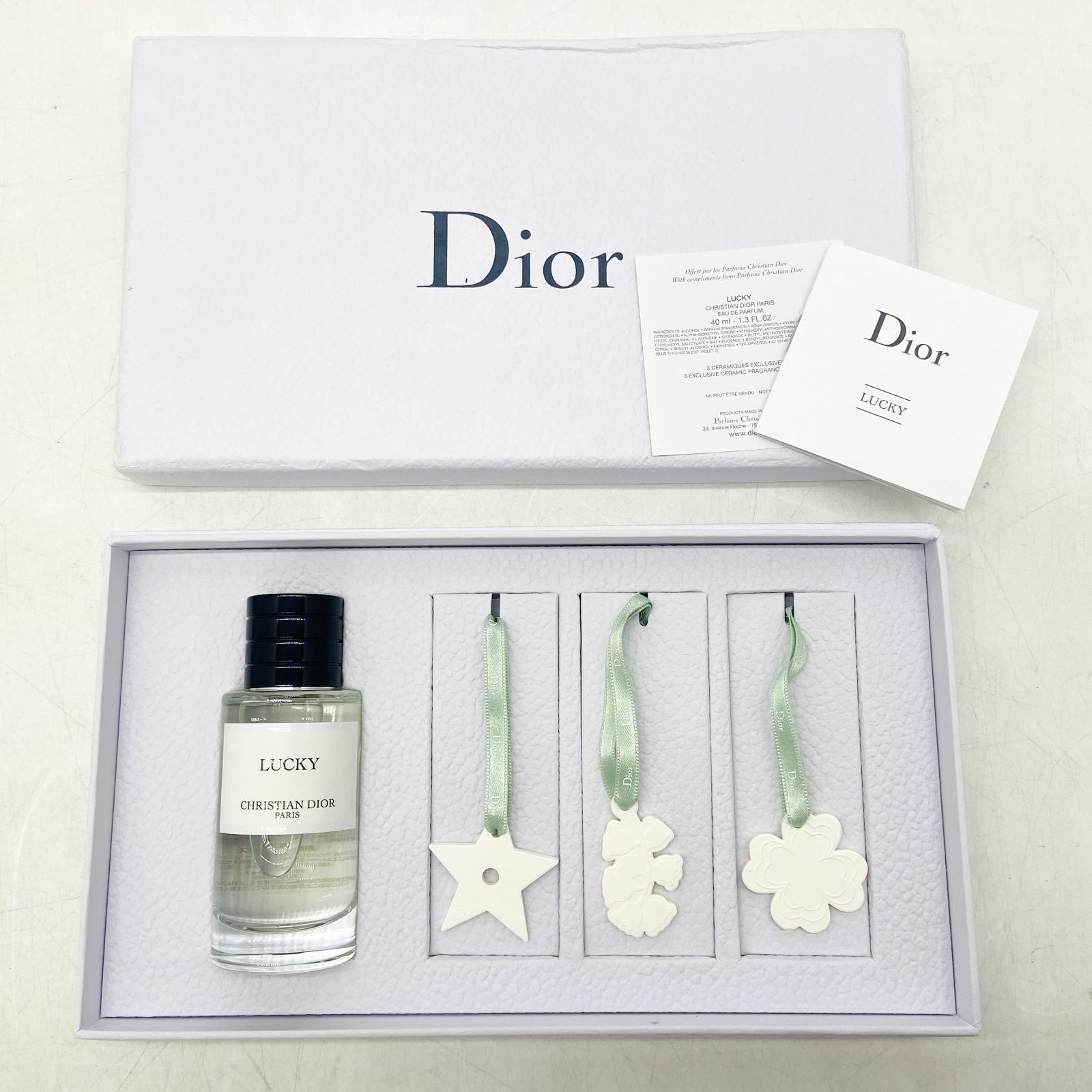 希少！！】 Dior ラッキー フレグランス 40ml (箱セット) 香水(ユニ