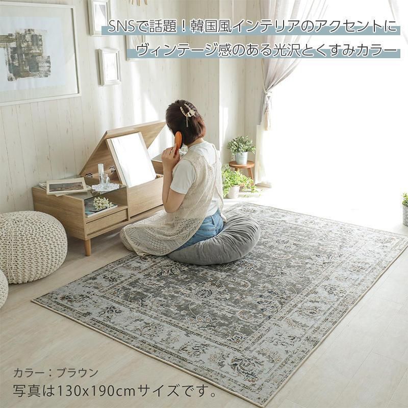 滑り止め付き