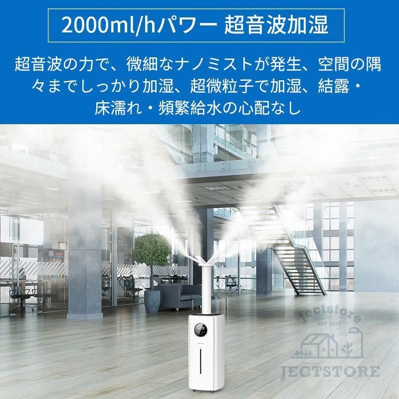 70畳
