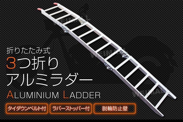 オートバイ