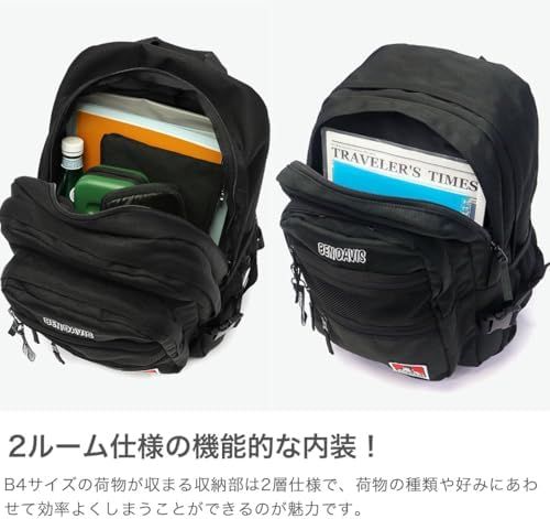 リュックサック BDW-8301