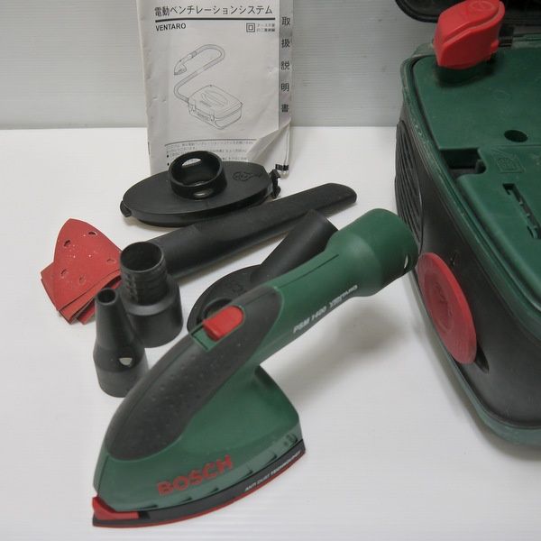 BOSCH 電動ベンチレーションシステム VENTARO 3603C41050 吸じん