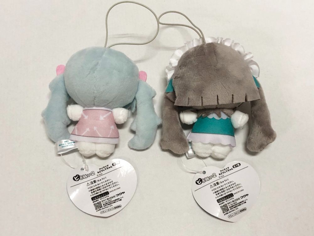 アイマイナ＆どうしてちゃん ピこぬい２ 転生林檎アイマイナ ピノキオピー 9点 大人気ボカロPのピノキオピーのキャラクタープライズ第2弾が
