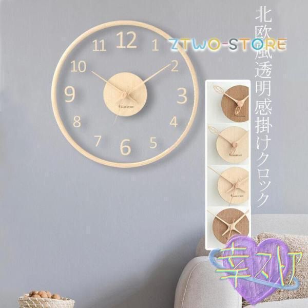 ダルトン(Dulton) ダブルフェイス クロック レクタングル グレー 男心