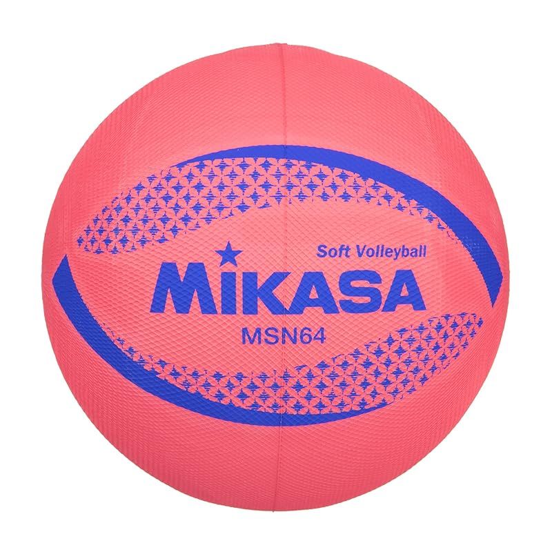 ミカサ(MIKASA) カラーソフトバレーボール 円周64cm 小学生1~4