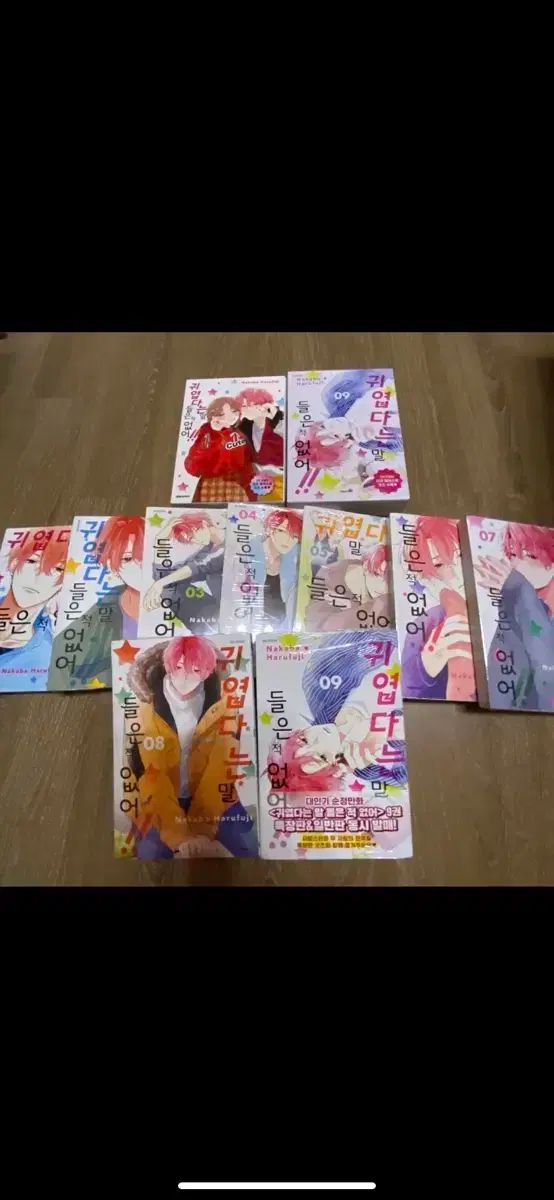 TWICE⭐︎セール中まとめ購入歓迎 TWICE⭐︎セール中まとめ購入歓迎様 リクエスト 5点 まとめ商品