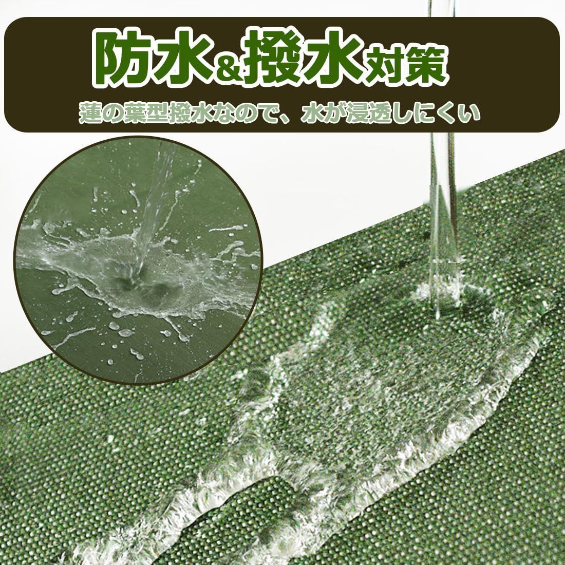 2tトラック対応