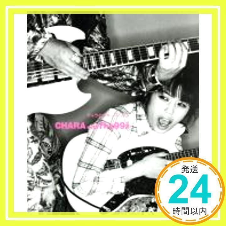 匿名配送 送料無料 CHARA　CD アルバム 22枚セット チャラのブギー・シューズ [CD] Chara with THE 99 1/2、 Chara