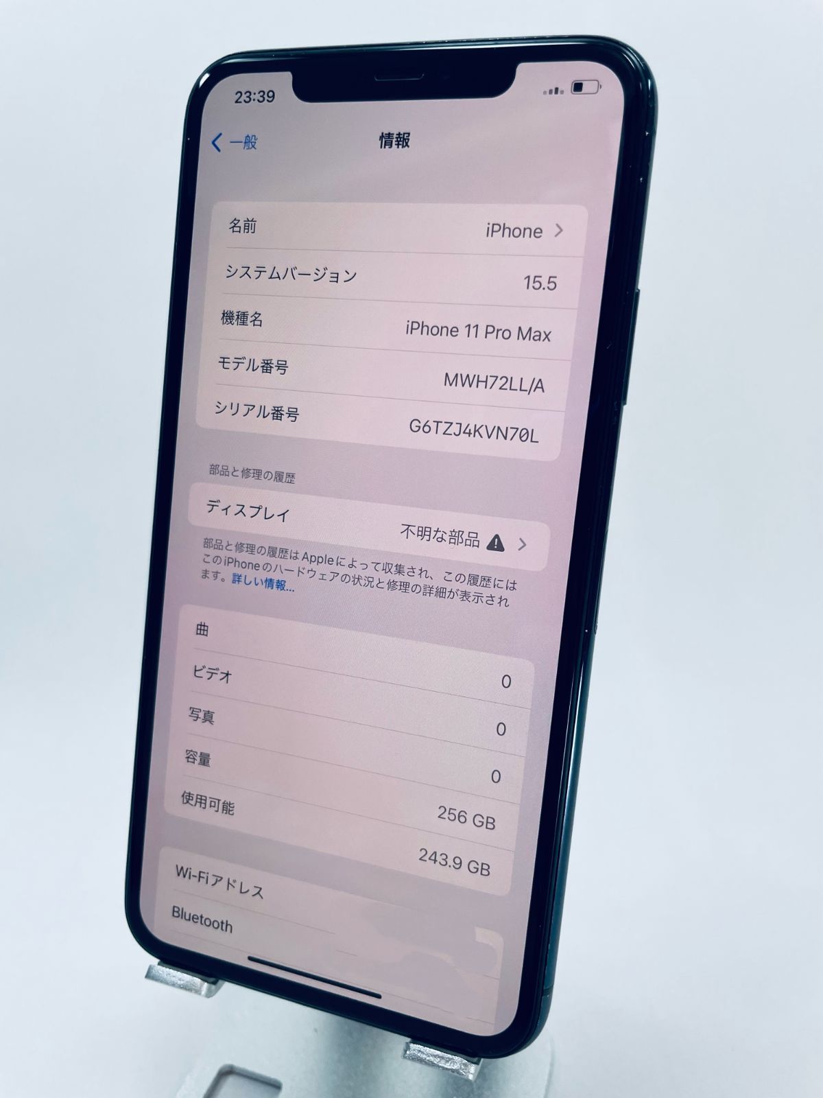 iPhone11ProMax256GB/US版シムフリー/新品バッテリー100% - メルカリShops