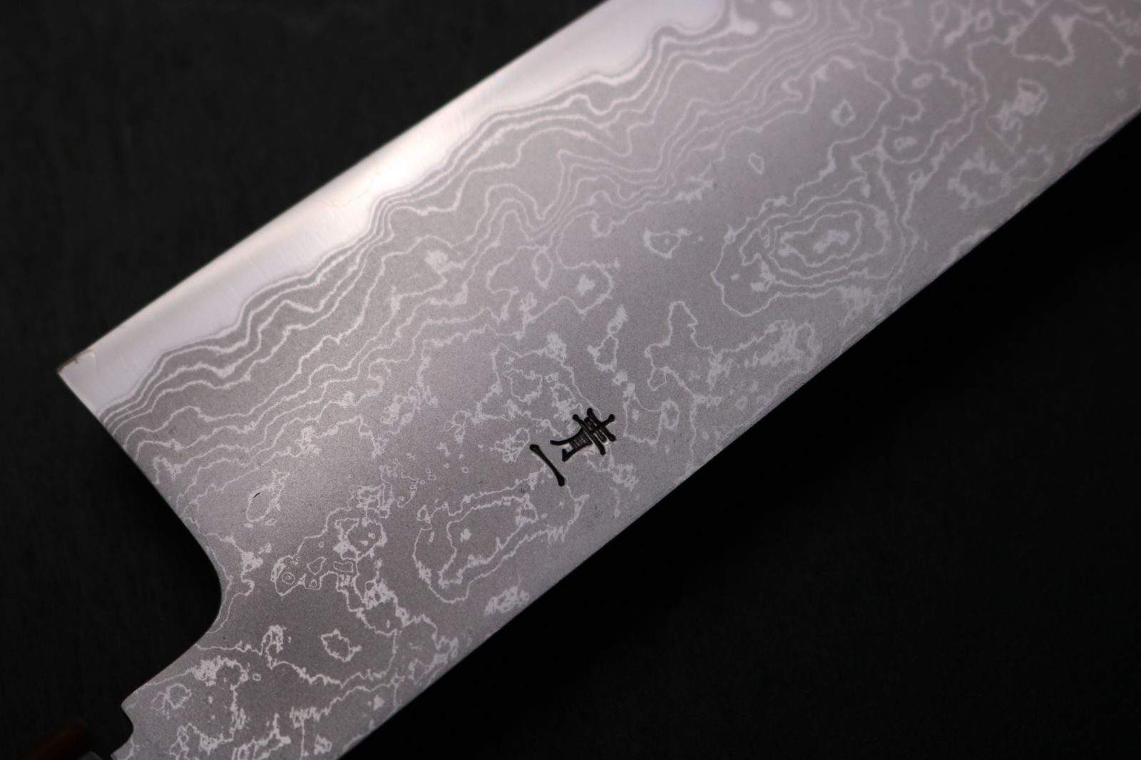 義弘作 和牛刀 包丁 9寸 VG-1鋼 全鋼 山脇刃物製作所 縞黒檀水牛八角柄