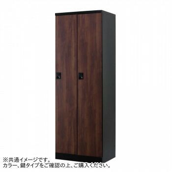 豊國工業 オール扉タイプ2人用 W700 ダイヤル錠 RLK-TTD270-BBT
