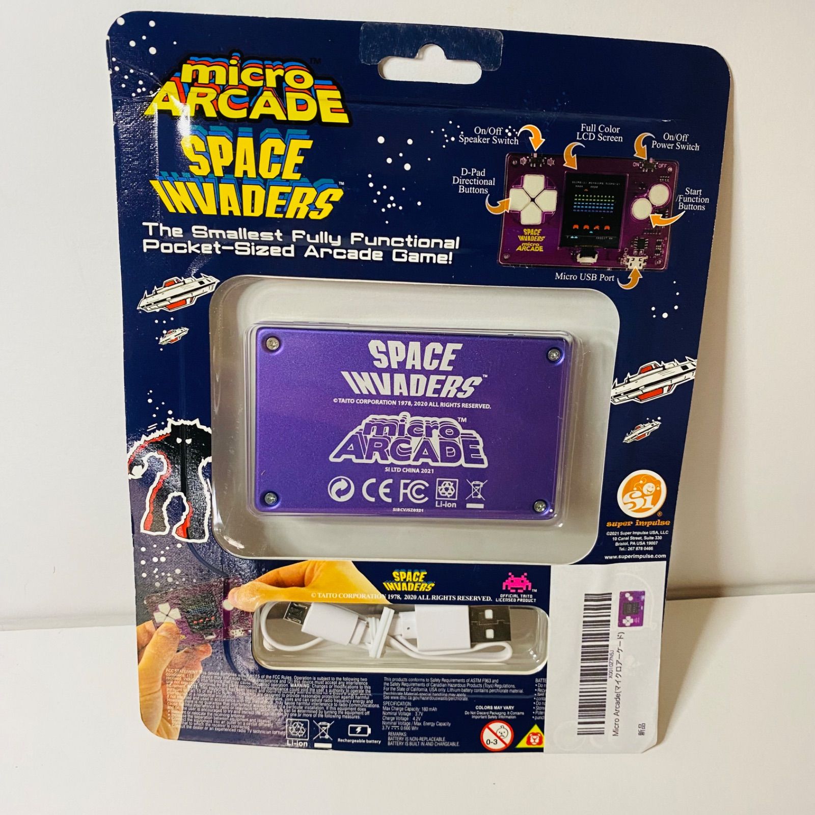 Micro Arcade(マイクロアーケード) レトロアーケード マイクロ