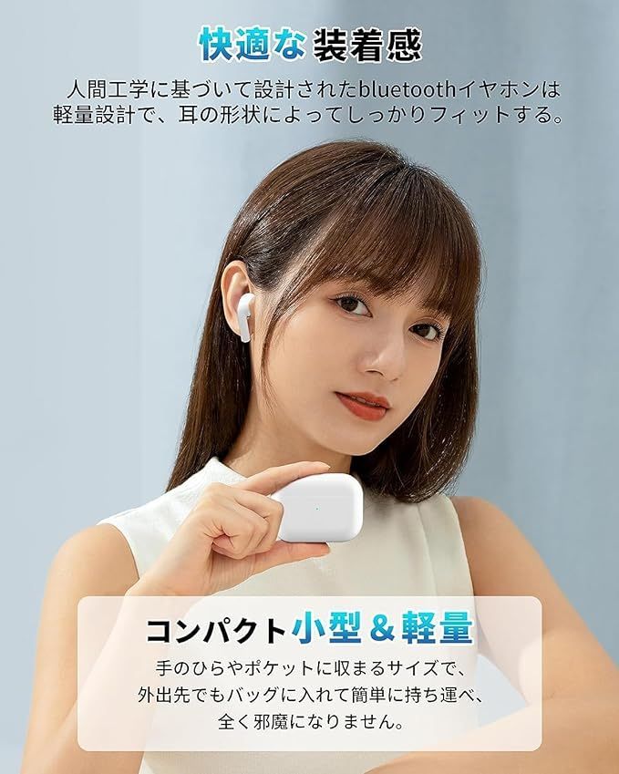 Real Pro 2 ワイヤレスイヤホン ノイズキャンセリング Bluetooth 5.3 イヤホン 低遅延・ハイクオリティサウンド コンパクト・軽量設計I19 防水仕様 瞬時ペアリング タッチ操作 片耳・両耳対応 Airpods Pro 2第二世代互換品