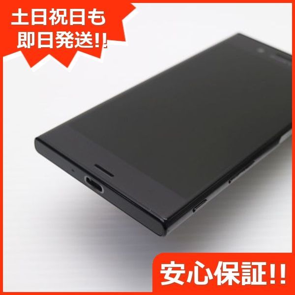 Sページ 外部電源 高砂製作所 のレンタル｜計測器・測定器の即日レンタル