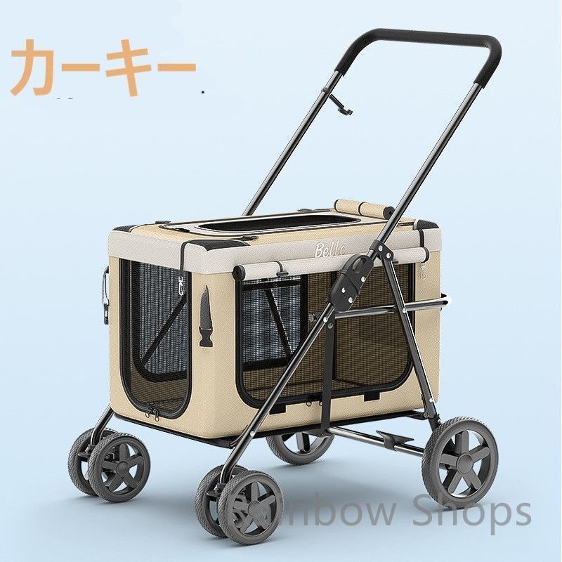赤 グレー