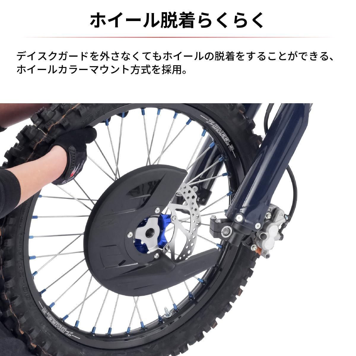 人気 ブランド 服をチェック - 最新トレンドファッション 数量限定】ZE52-1180 保護 '12-16(MD38 ブレーキディスク パーツ