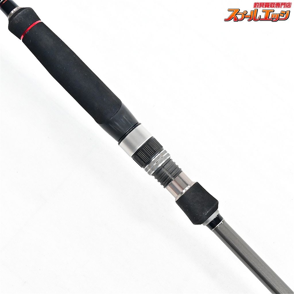 【メジャークラフト】 クロステージ エギング CRK-864E Major Craft