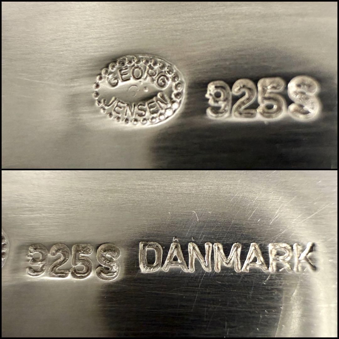 超美品】ジョージジェンセン レディース 三日月 ブローチ シルバー 925