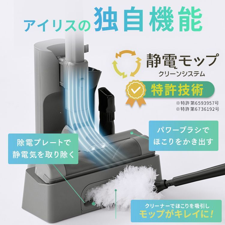 公式