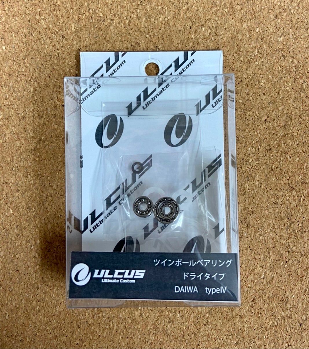 ULCUS ツインボールベアリング ドライタイプ DAIWA typeⅣ - ULCUS