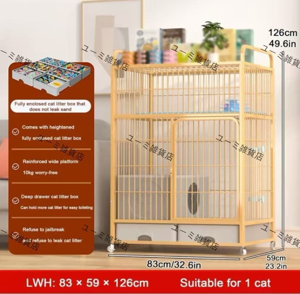 密閉式トイレボックス付き 1～3