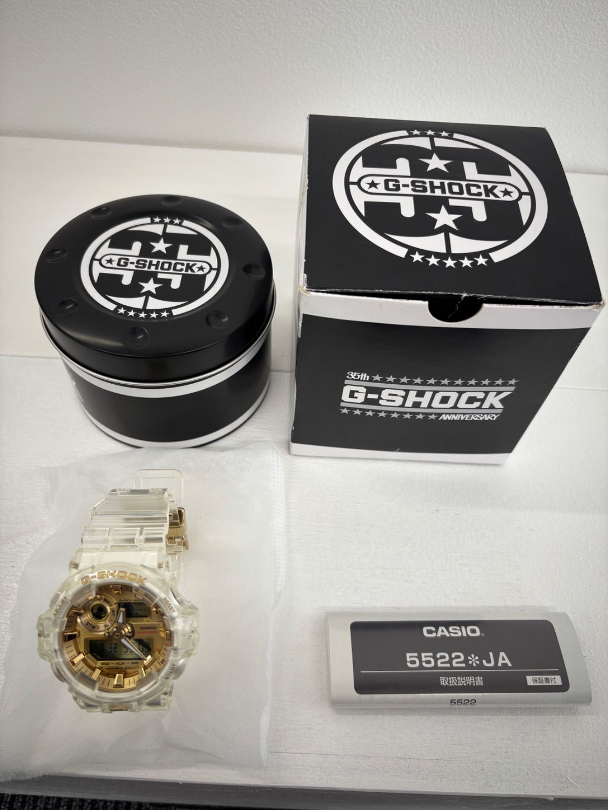 超限定】35周年 限定モデル DW-5035E-7JR 新品未使用品 - メルカリ