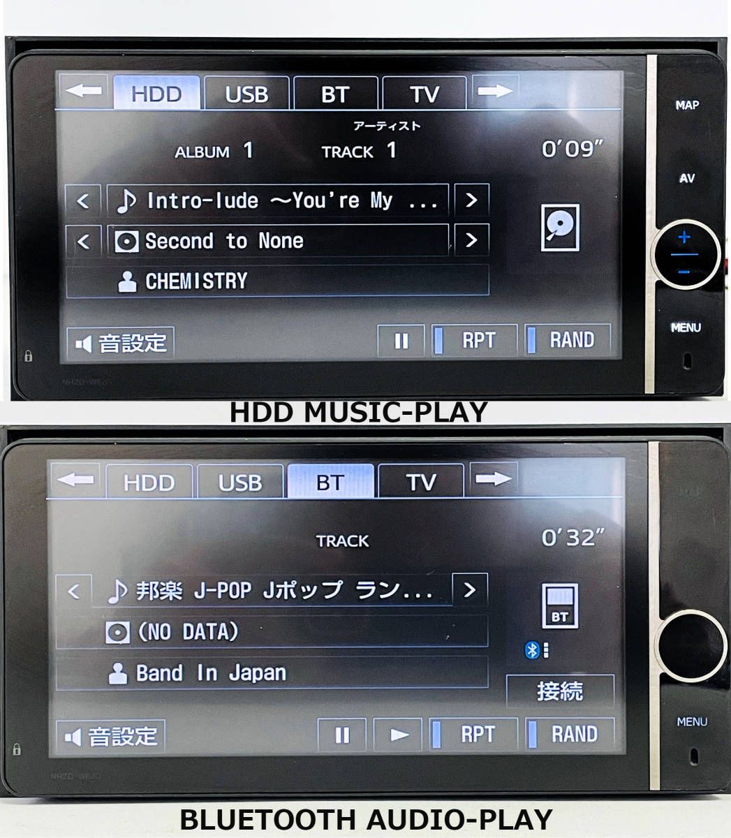 トヨタ純正 HDDナビ NHZD-W62G Bluetooth フルセグ - カーナビ