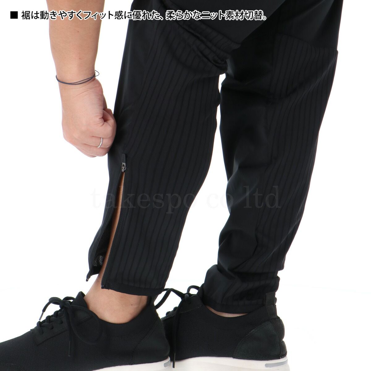 全品無料。 アスレタ ウインドブレーカー 上下 セットアップ メンズ ブランド ATHLETA フード付き フーディ フルジップ 防風 防寒 サッカー フットサル フットボール 黒 02428 上下セット 大きいサイズ 有 スポーツウェア トレーニングウェア スポーツ