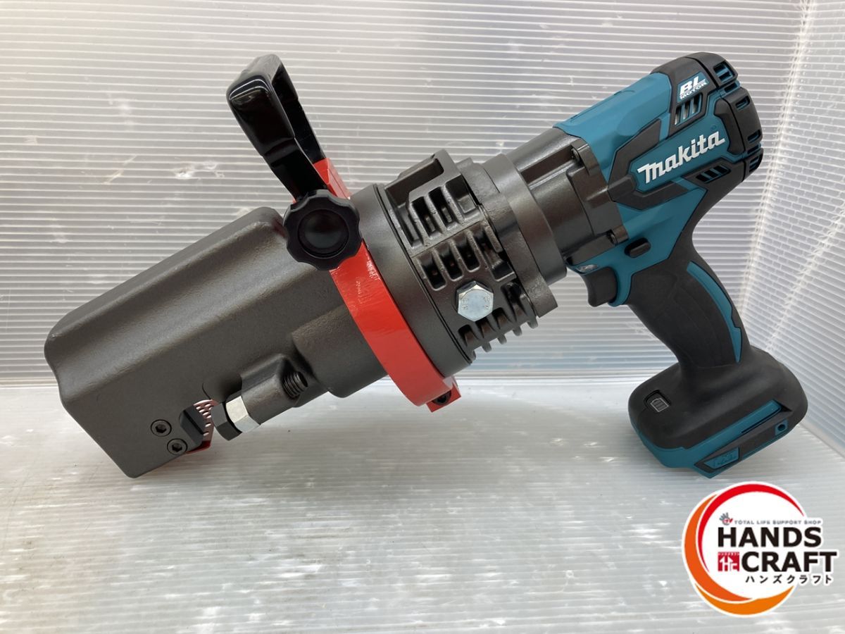 マキタ SC192DRG 充電式 鉄筋カッター 18V バッテリー 充電器 ケース付 充電1回 WWW_NOITHATQUANGTHANH_NET