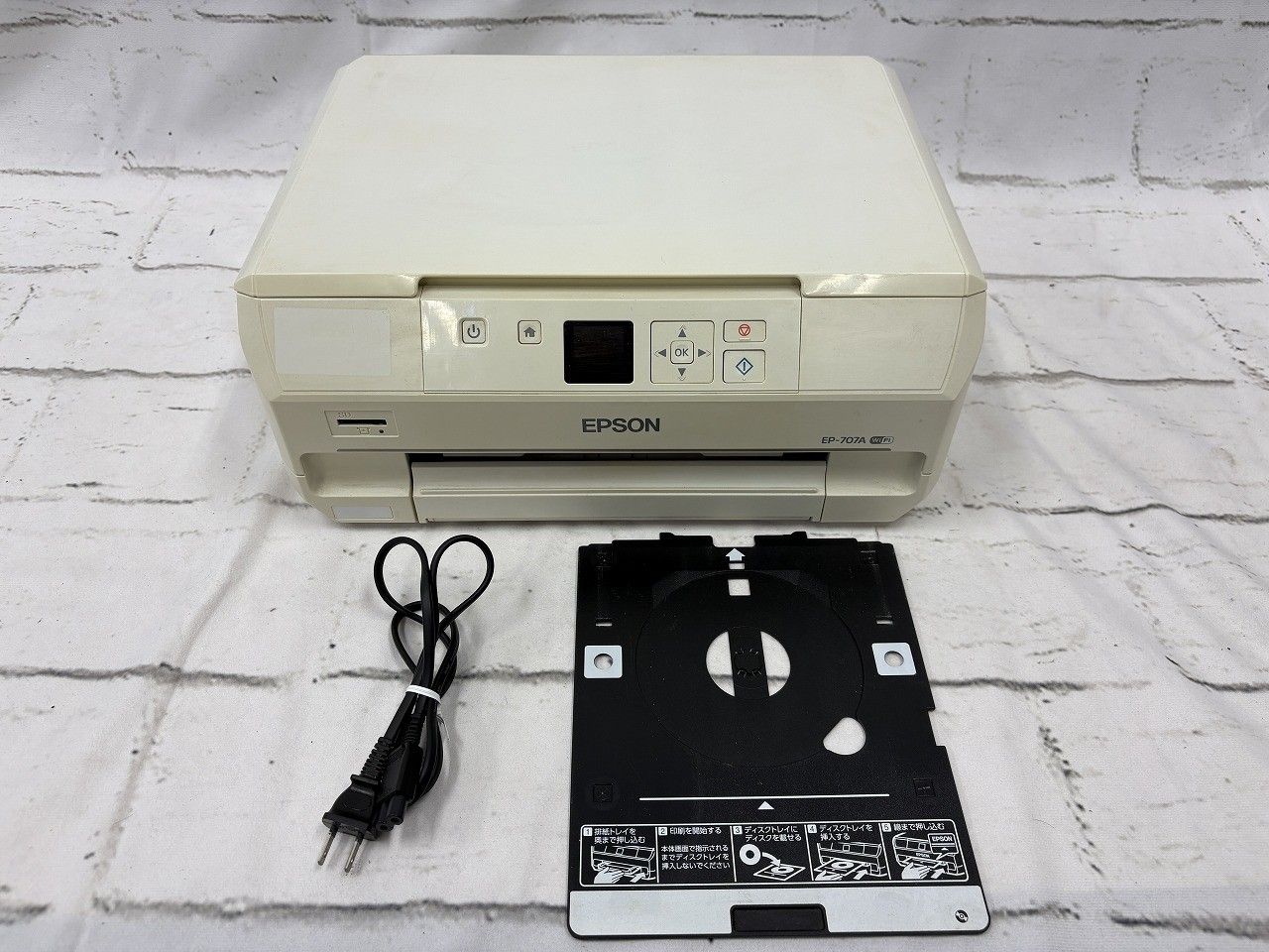 状態良好 EPSON エプソン プリンター インクジェット複合機 カラリオ EP-707A ‎ホワイト