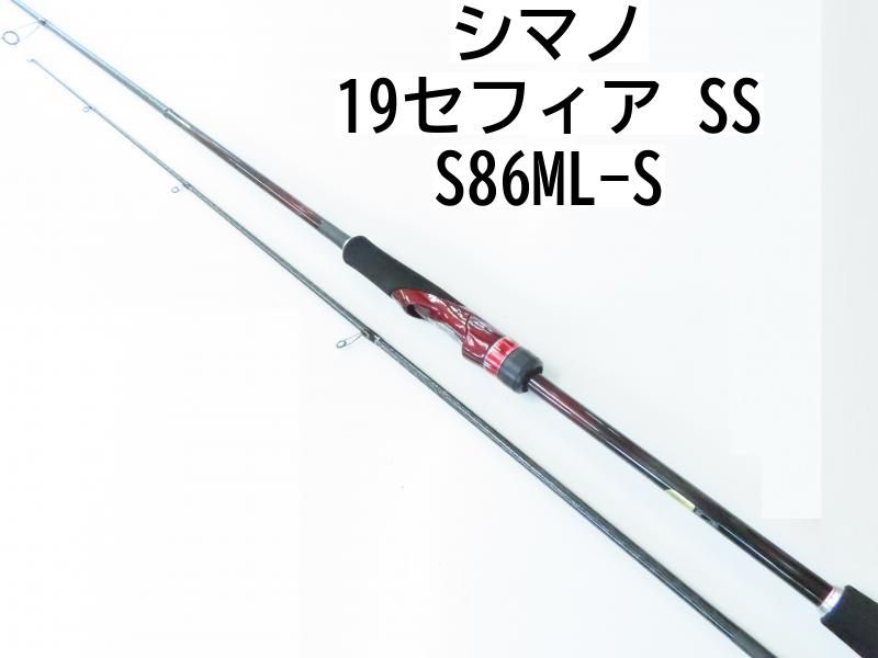 SHIMANO - 【中古/美品】 シマノ 19 セフィアSS S86ML-S /R197L