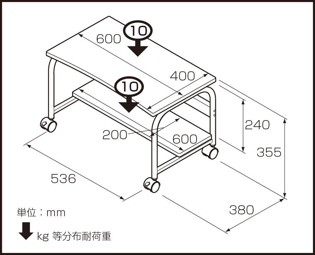 数量限定】テレビ台 ナチュラル木目 パソコンラック マルチラック MD  