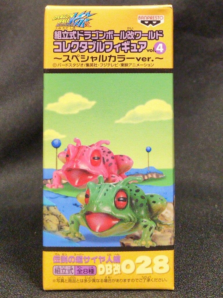 バンプレスト WCF ドラゴンボール 改 vol.4 伝説の超サイヤ人編 DB改028 カエル-メスガエル SPカラーver
