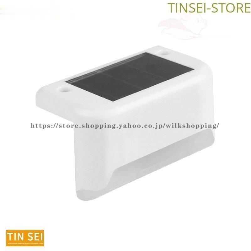 極上品】スリクソンZX-5 グラファイトデザインRAUNEラウネ 4-S