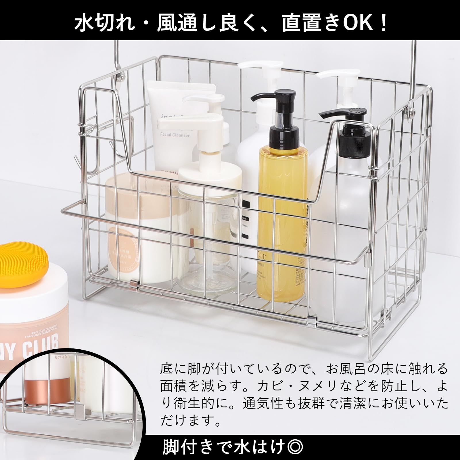 ハンギングバスケットバスルームシェルフ収納ラックシェルフ