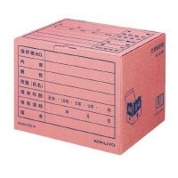 【新品・7営業日以内発送】コクヨ KOKUYO B4A4-BX-P 【20個入】文書保存箱【カラー・フォルダー用】 B4A4BXP ピンク カラー文書保存箱【沖縄離島販売不可】