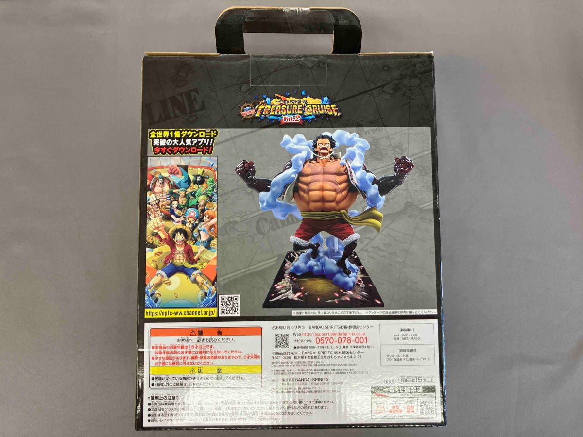 ラストワン賞 モンキー・D・ルフィギア4バウンドマン トレジャー
