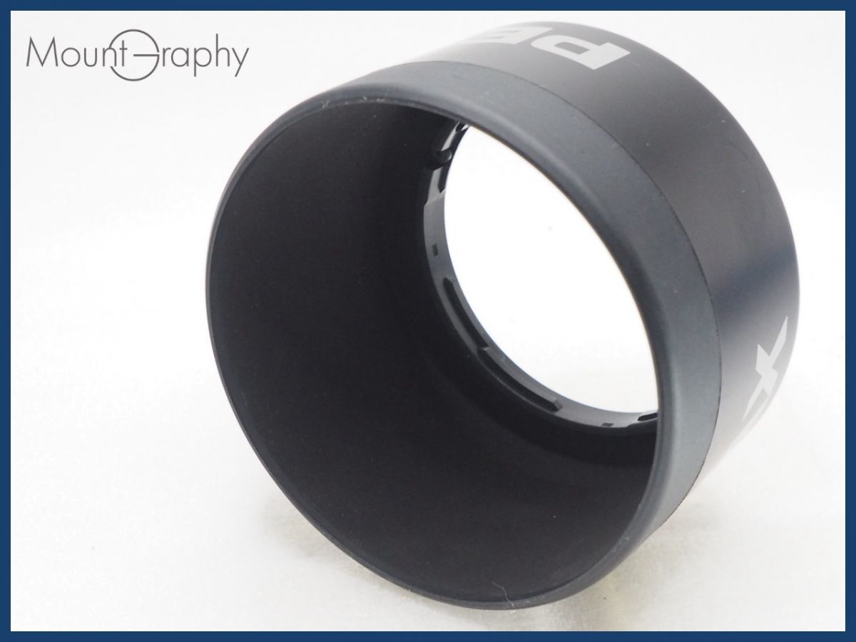 ☆良品☆ PENTAX ペンタックス PH-RBD 67mm 同梱可 #i10411