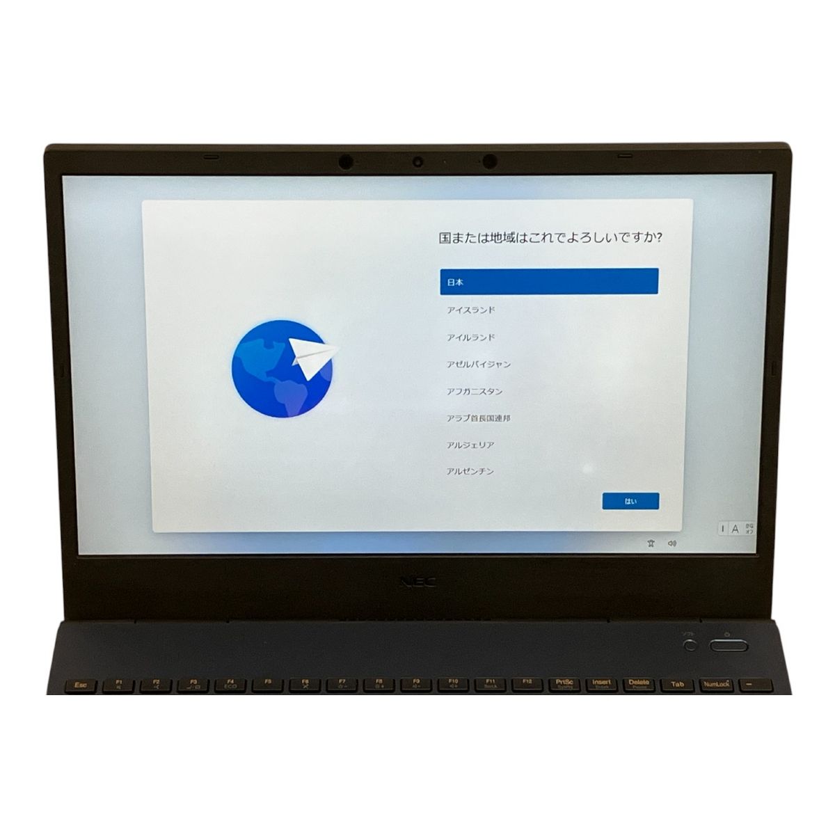 NEC LAVIE 15.6インチ ノートPC 新品SSD メモリ16GB NEC Lavieノートパソコン 15型 Core第四世代 i7 メモリ16GB 新