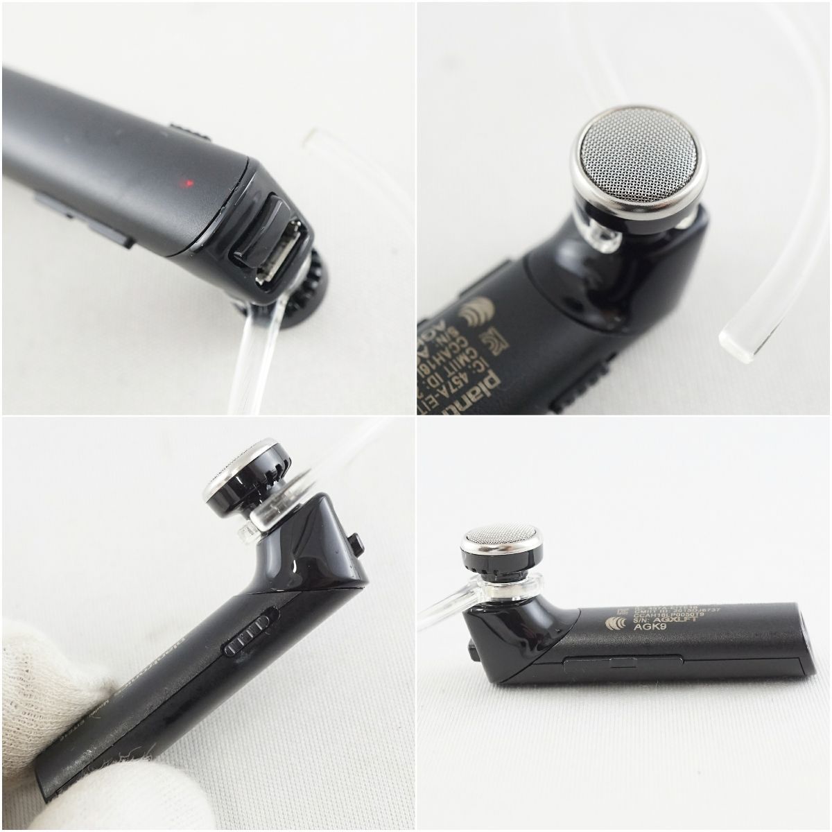 plantronics Explorer 100 片耳用ヘッドセット USED美品 ELTE16