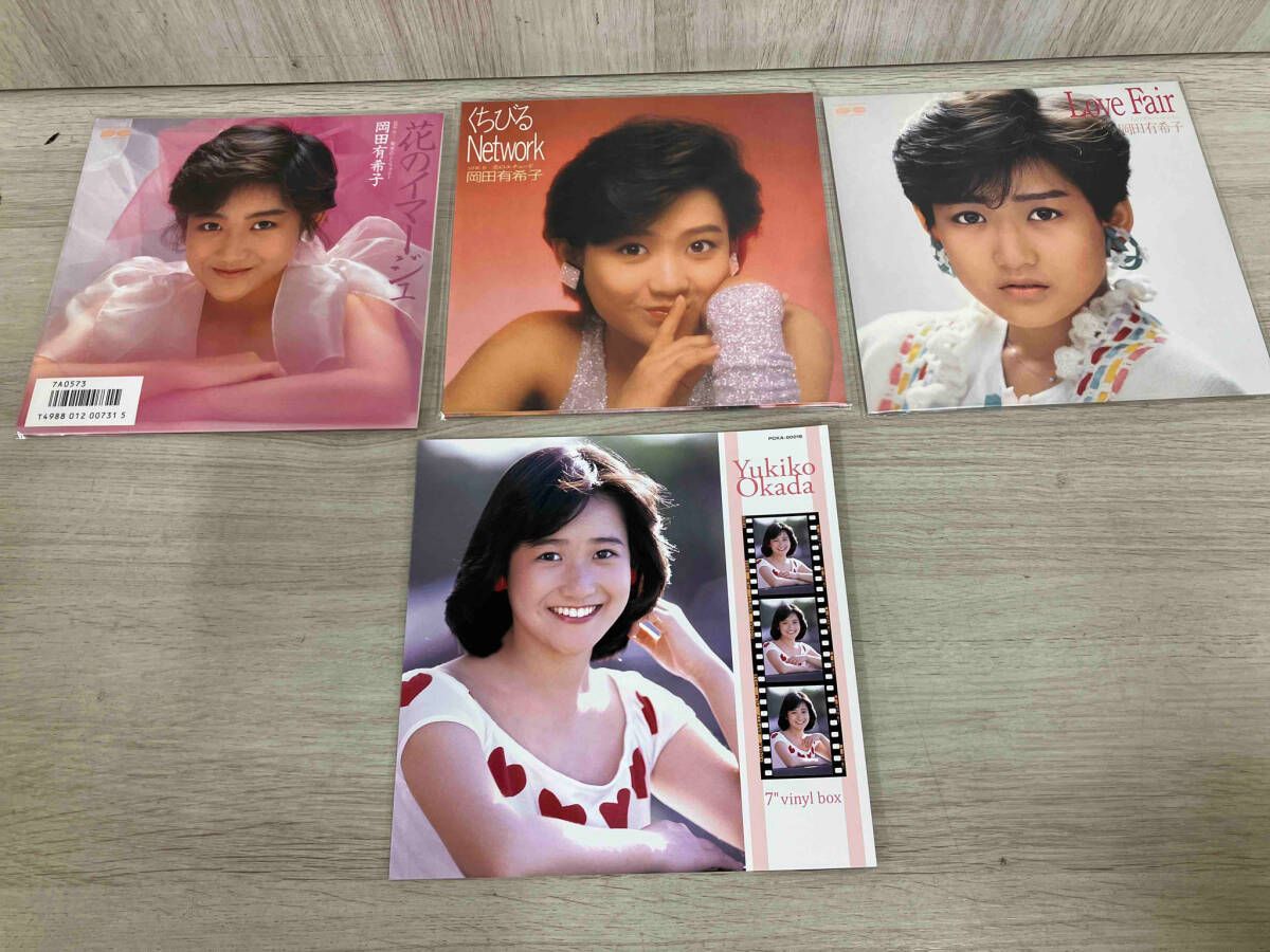 岡田有希子 【EP盤】岡田有希子 7インチシングル・コンプリｰト