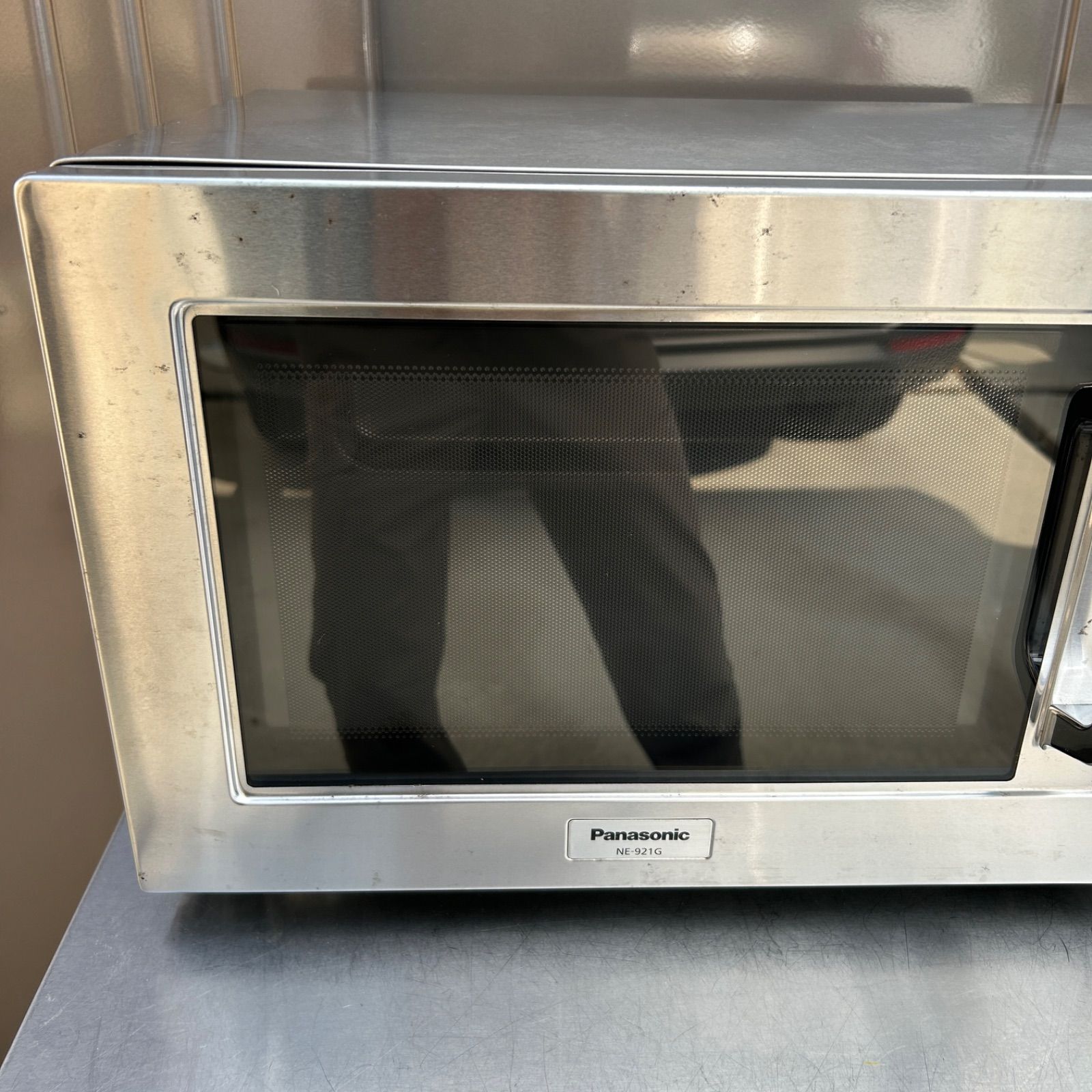 楽天市場】NE-921GV パナソニック 業務用電子レンジ