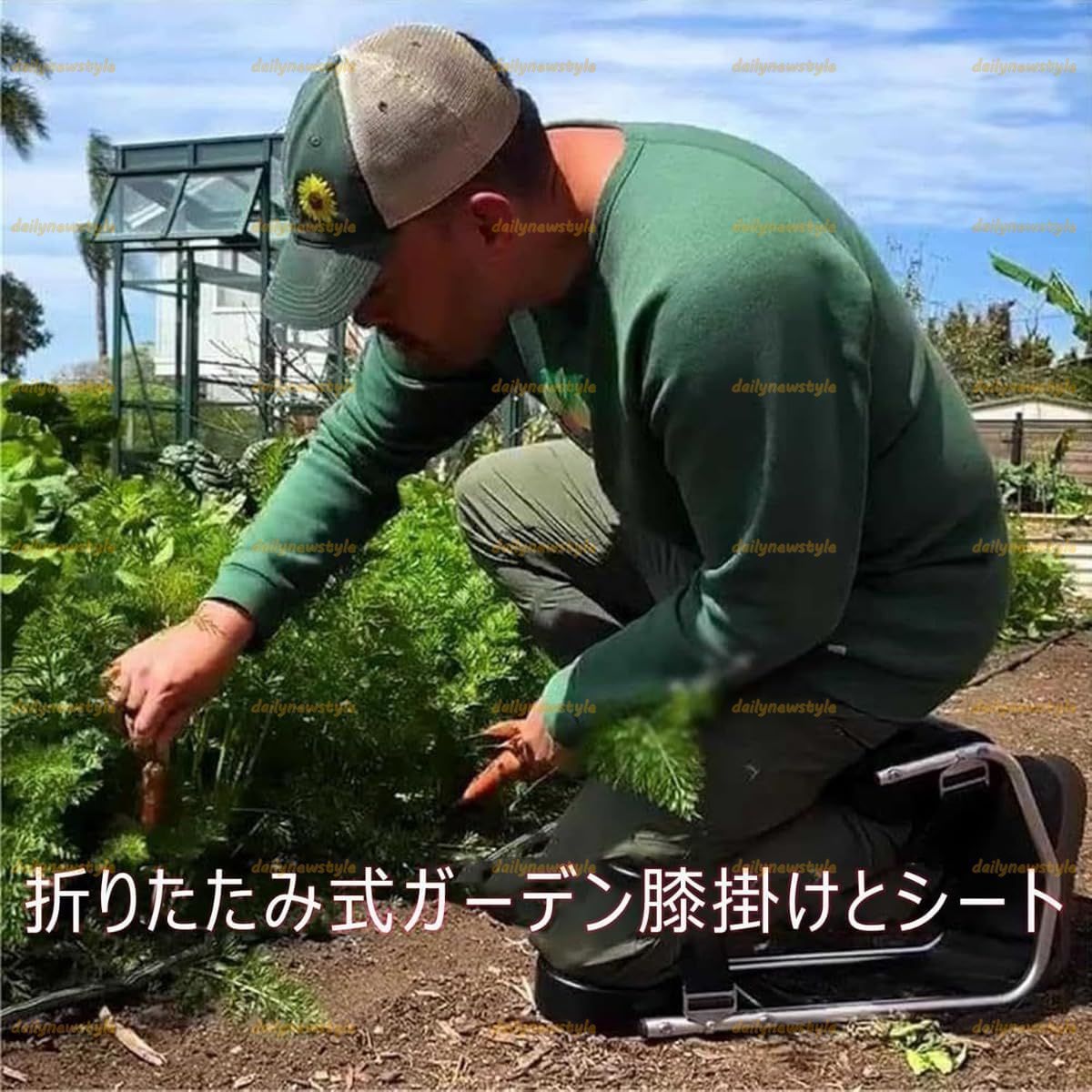 ニーシートニーリングニーブレースシート 人間工学