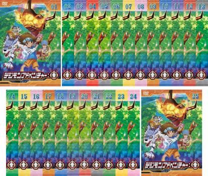 デジモンアドベンチャー 25枚セット 第1話～第67話 全巻セット アニメ DVD ケース無 レンタル落ち